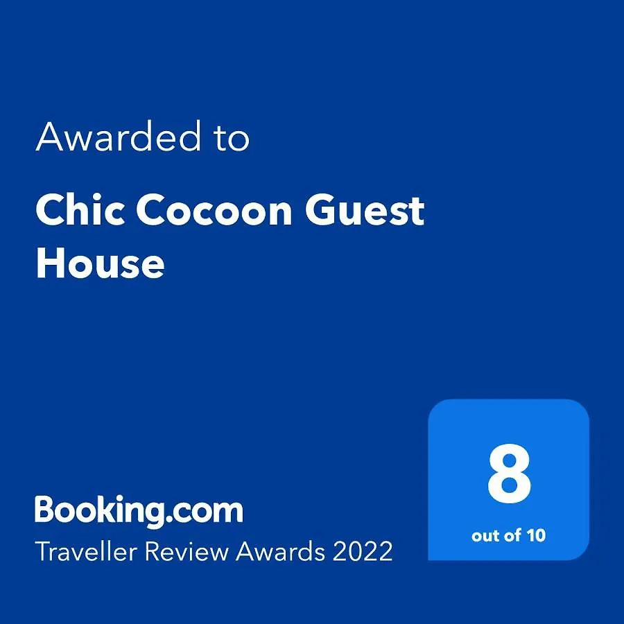 Chic Cocoon Guest House ブリュッセル